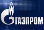 Влияние России в Туркмении все более ослабевает: "Газпром" т - Изображение