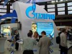Видеообзор с выставки РосГазЭкспо - 2010
