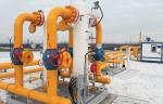 Пермский край стал положительным примером развития газификации в России