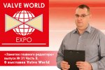 Заметки главного редактора, выпуск № 31. Часть II. Valve World 2016.