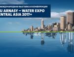«Завод Водоприбор» принял участие в SU ARNASY - Water Expo Central Asia Водопользование: действительность, проблемы и перспективы - 2017