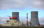 На энергоблоке №1 Белорусской АЭС проведена горячая обкатка реакторной установки