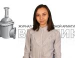 Дайджест арматуростроителя, выпуск №45 от 14.10.2016 г.