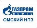 В Омске проходит научно-техническая конференция «Газпромнефть-ОНПЗ»