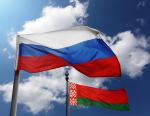 Делегация Белоруссии в РФ обсуждает вопросы нефтегазового сотрудничества