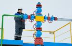 ООО «Газпром добыча Ноябрьск» проводит ЭПБ на Губкинском газовом промысле