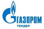 Выбор поставщика шаровых кранов для ООО «Газпром центрремонт» объявлен в закупках ПАО «Газпром»