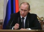 В.Путин назвал альтернативу нефти и газу
