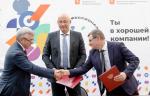 ТМК откроет образовательно-производственный металлургический кластер в Челябинской области