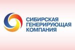Работа СГК в морозы высоко оценена властями Кузбасса