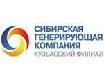 В Новокузнецке должников за коммунальные услуги «отрезали» от горячей воды