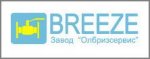 ООО «Олбризсервис» объявил список дилеров на шаровые краны