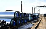 «ТВЭЛ-Тобольск» подтвердил соответствие требованиям ПАО «НК «Роснефть»