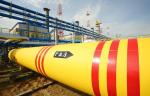 В Санкт-Петербурге обсудили вопросы газификации Ленинградской области