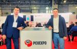 Завод «Волгограднефтемаш» стал участником международной выставки PCVExpo-2021