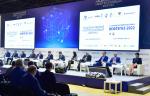 В Москве открылся Национальный нефтегазовый форум в рамках выставки «Нефтегаз-2022»