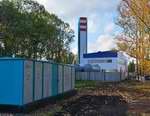 Белгородская теплосетевая компания направит порядка 90 млн рублей на модернизацию малых котельных региона в текущем году