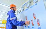 «Транснефть – Западная Сибирь» провела диагностику АСУТП производственных объектов в Кемеровской области
