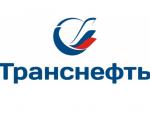 ПАО «Транснефть» объявляет закупку запорной трубопроводной арматуры по тендеру