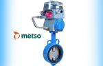 Компания Metso будет производить запорно-регулирующую арматуру с новым названием Neles