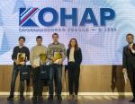КОНАР получил почетную грамоту Минобра за поддержку молодежи