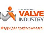 Готовы к диалогу? Ваш билет на Valve Industry Forum & Expo’2016 (Арматуростроительный  форум 2016)