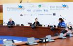 «Транснефть – Дальний Восток» приняла участие в Восточном нефтегазовом форуме