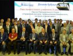 «ИркутскНИИхиммаш» принял участие в работе VI Всероссийской школы-семинара НПС «РИСКОМ» и юбилейной конференции НПЦ «Динамика»