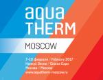 Aquatherm Moscow-2017: более 650 производителей и поставщиков представят свою продукцию