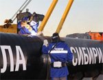 Газпром объявил тендер на строительство 3-го участка газопровода Сила Сибири