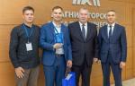 На Магнитогорском металлургическом комбинате наградили Торговый дом «ЛД» как «Лучшего поставщика» по итогам 2025 года