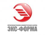 ООО ПКФ «Экс-Форма» провела обучающие семинары для служб эксплуатации ГРО