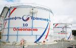 Производственные объекты АО «Транснефть – Урал» полностью готовы к осенне-зимнему периоду