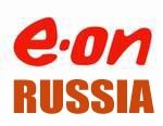 Э.ОН Россия осуществила торжественный пуск нового блока ПГУ-400 Яйвинской ГРЭС 