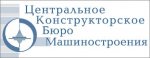 Юбилеи: Сегодня ЦКБМ отмечает 65 летний Юбилей - Изображение