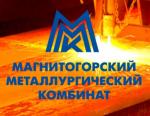 ММК открывает Исследовательский центр в «Сколково»
