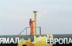 После планового техобслуживания запущен газопровод «Ямал-Европа»