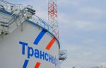 «Транснефть – Западная Сибирь» провела гидравлические испытания резервуара на НПС «Парабель»