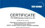 «ЗиО-Подольск» прошёл аудит TUV NORD на соответствие требованиям Директивы ЕС PED 2014/68/EU