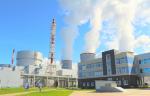 На пятом блоке Ленинградской АЭС завершился ремонт оборудования системы парораспределения турбины