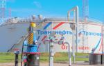 «Транснефть – Дружба» ремонтирует насосы, запорную арматуру и другое оборудование на нефтепроводах