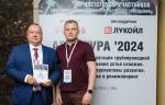 ООО «Завод «Сателлит» стало участником совещания  «АРМАТУРА ’2024» в Уфе