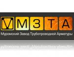 Муромский завод стал победителем конкурса на субсидирование производства трубопроводной арматуры