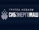 Барнаульский «Сибэнергомаш» заканчивает первые поставки котельного оборудования для строящихся ТЭЦ на Дальнем Востоке