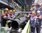 Выксунский металлургический завод (ОАО «ВМЗ») освоил новый сортамент экспортных труб