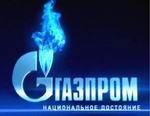 Газпром в 2012 году направит на газификацию рекордные суммы - Изображение