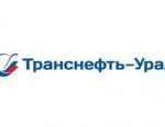 «Транснефть – Урал» продолжает модернизацию систем автоматики