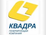 Смоленская «Квадра» направила 1,6 млн рублей на реконструкцию опор теплосети