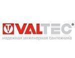 VALTEC сообщает о корректировке кодов и артикулов предохранительного клапана VT.0490