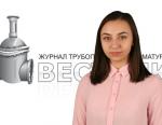 Дайджест арматуростроителя, выпуск №59 от 07.12.2016 г.